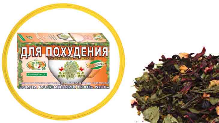  Чай "сила Российских Трав"